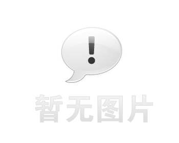 公海彩船科技2017年自行监测方案