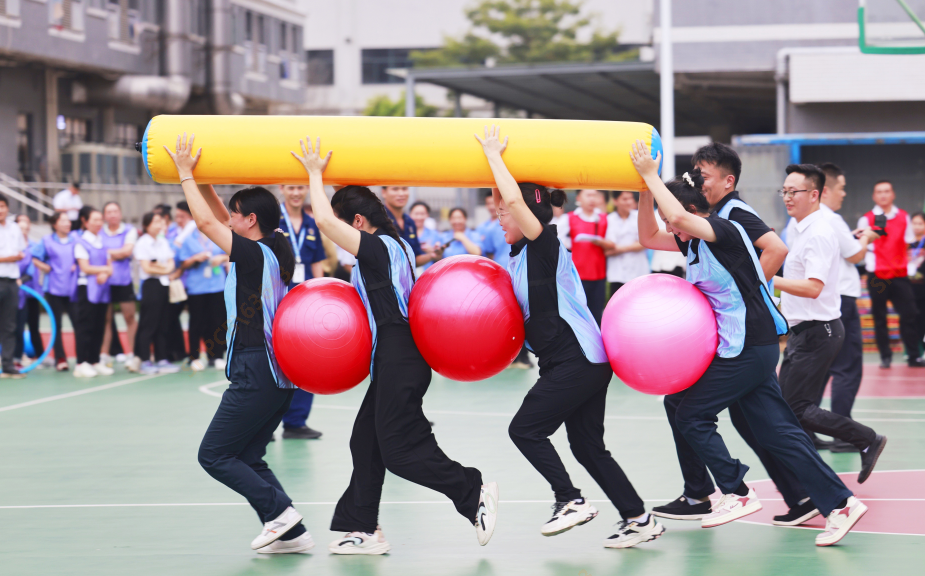 公海彩船科技第二届趣味运动会圆满结束